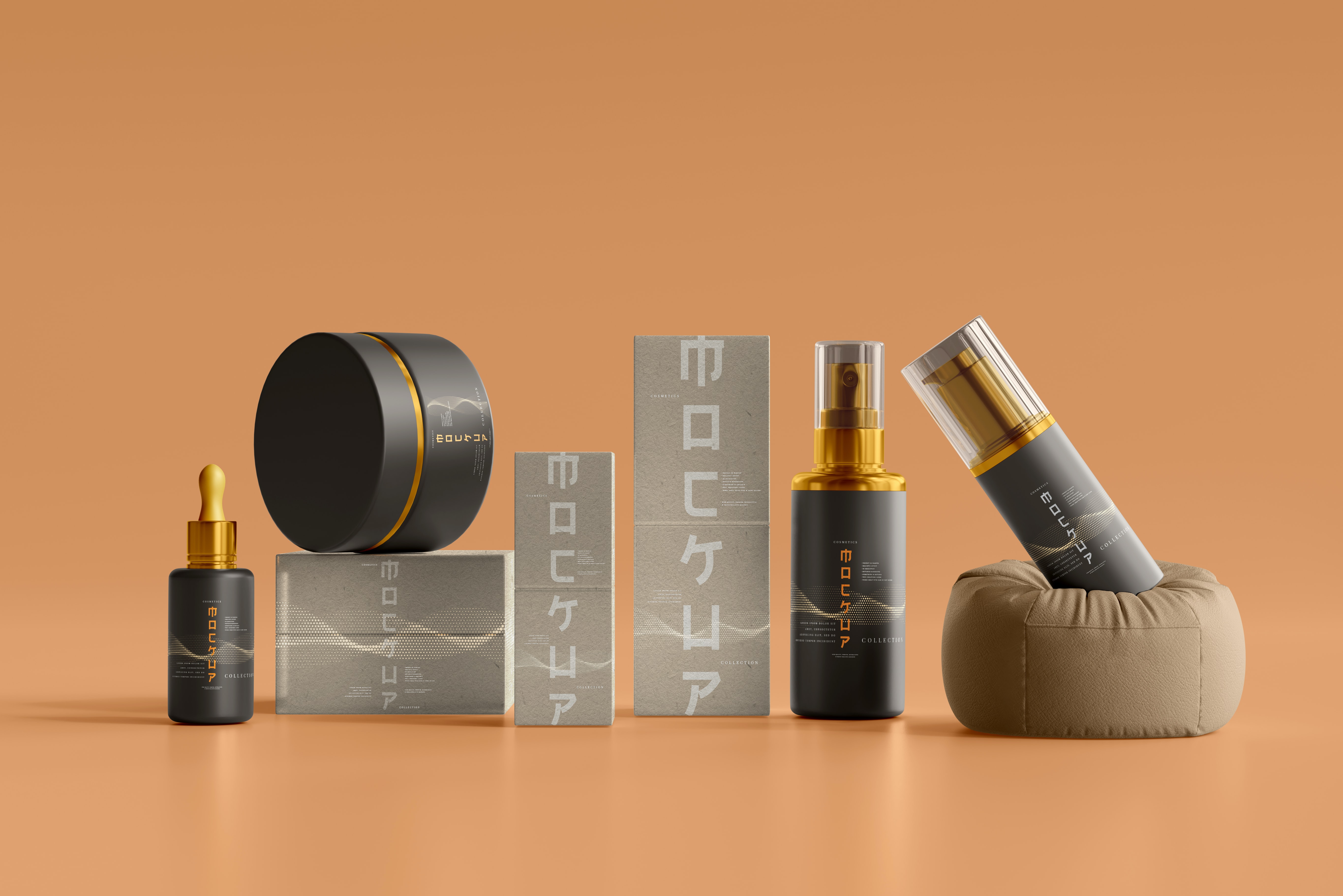 set of branded ecommerce products
