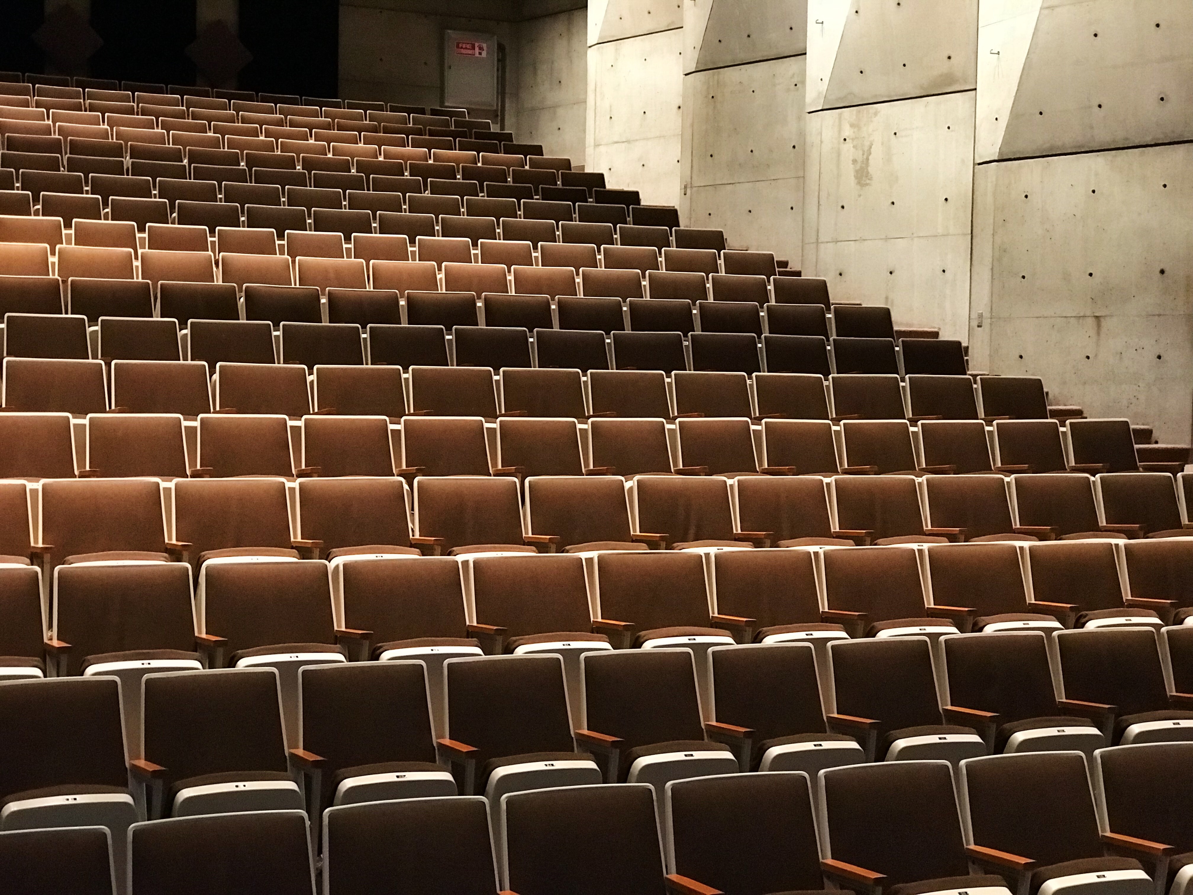 empty audience seats
