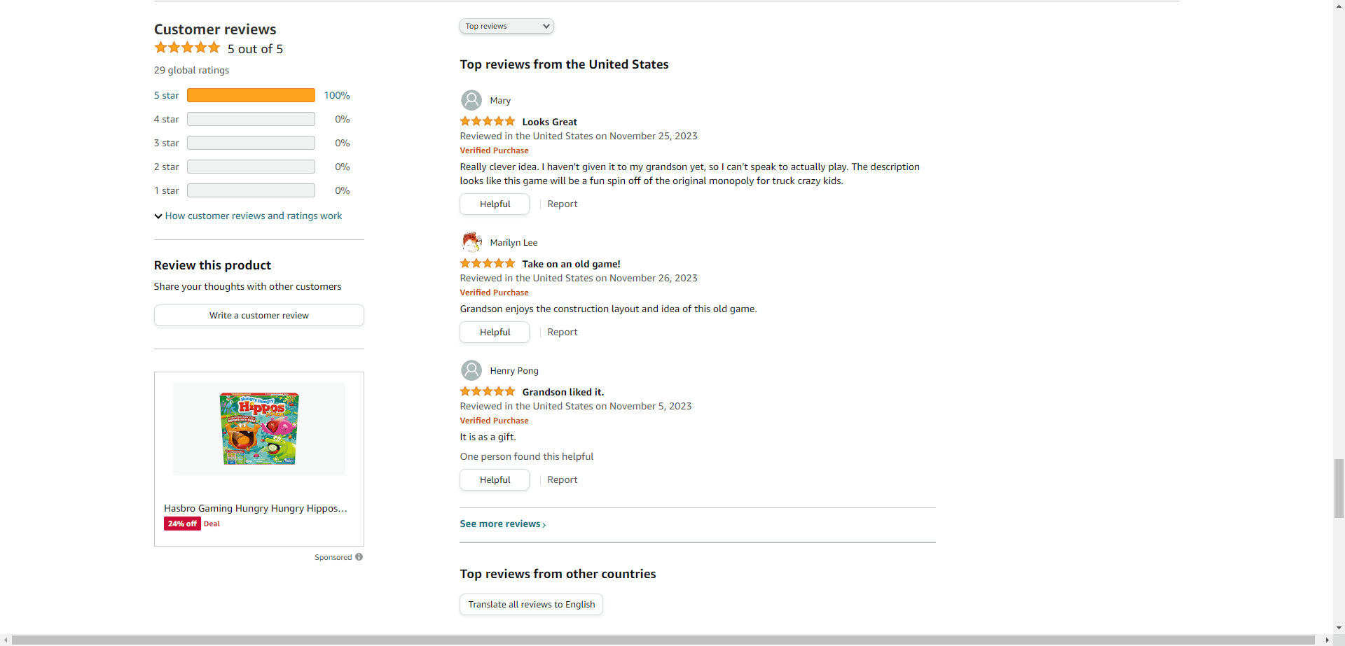 Amazon Social Proof
